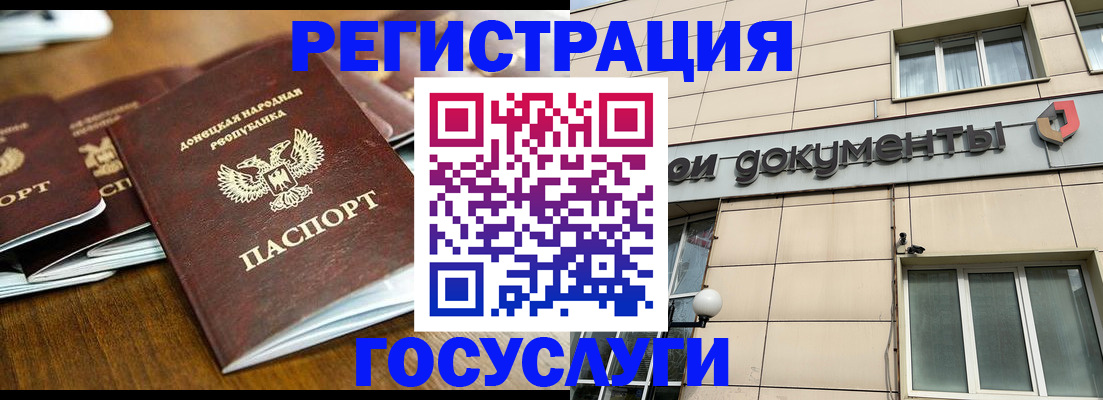 найти адрес прописки в Вяземском